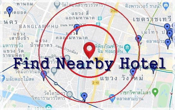 nearby hotel
