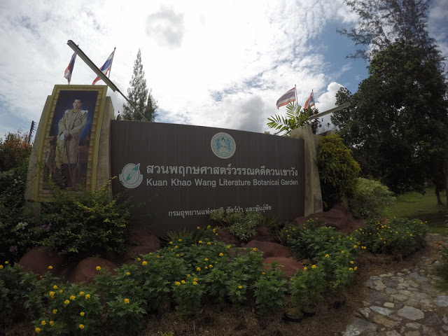 Kuankhaowang Botanical Garden for Plants in Thai Literaryสวนพฤกษศาสตร์วรรณคดีควนเขาวัง