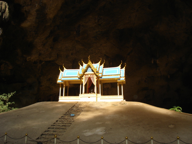 ถ้ำพระยานครPhraya  Nakhon  Cave