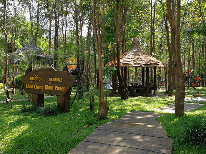 สวนพฤกษศาสตร์วรรณคดีแม่เหี๊ยะ Mae Hia Botanical Garden for Plants in Thai Literary