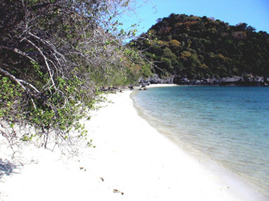 เกาะหินดับHin Dab Island