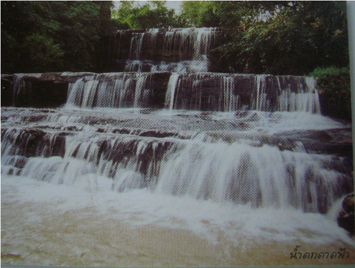 Tad Pha Waterfallน้ำตกตาดฟ้า